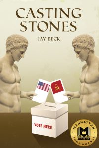 casting stones award winning book